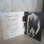 Парфюм Kilian Criminal Of Love