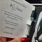 Парфюм Kilian Criminal Of Love