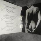 Парфюм Kilian Criminal Of Love