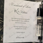 Духи Criminal Of Love от Kilian