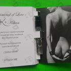 Духи Criminal Of Love от Kilian
