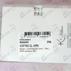 Отзывы Kilian Criminal Of Love