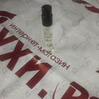 Отзывы Kilian Criminal Of Love