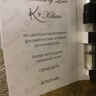 Отзыв Kilian Criminal Of Love