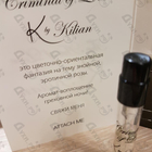 Духи Criminal Of Love от Kilian