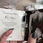 Духи Criminal Of Love от Kilian