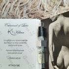 Парфюм Kilian Criminal Of Love