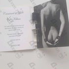 Духи Criminal Of Love от Kilian