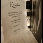 Отзывы Kilian Criminal Of Love