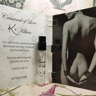 Парфюм Kilian Criminal Of Love