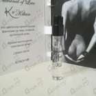 Отзыв Kilian Criminal Of Love