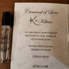 Духи Criminal Of Love от Kilian