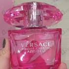 Отзыв Versace Bright Crystal Absolu