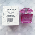 Отзыв Versace Bright Crystal Absolu