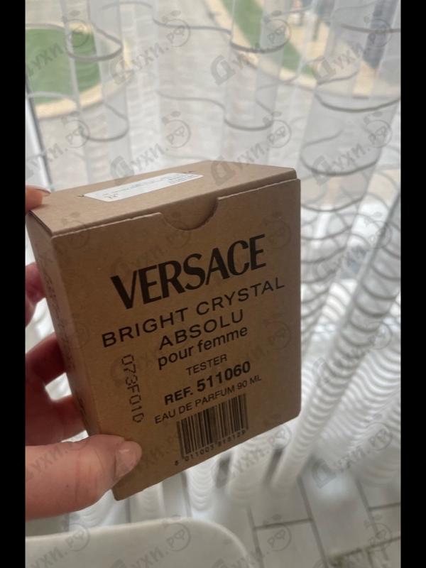 Парфюмерия Bright Crystal Absolu от Versace