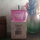 Духи Bright Crystal Absolu от Versace