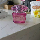 Отзыв Versace Bright Crystal Absolu