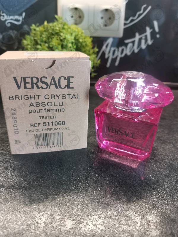 Парфюмерия Bright Crystal Absolu от Versace
