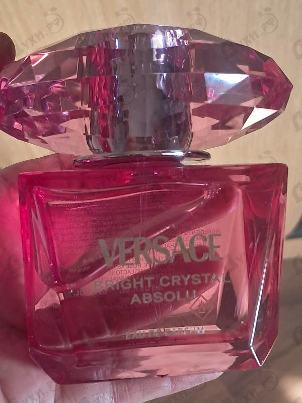 Купить Versace Bright Crystal Absolu