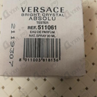 Парфюм Versace Bright Crystal Absolu
