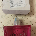 Отзыв Versace Bright Crystal Absolu