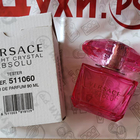 Духи Bright Crystal Absolu от Versace