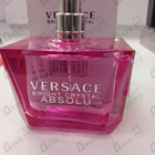 Отзывы Versace Bright Crystal Absolu
