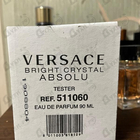 Духи Bright Crystal Absolu от Versace