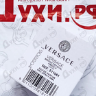 Духи Bright Crystal Absolu от Versace