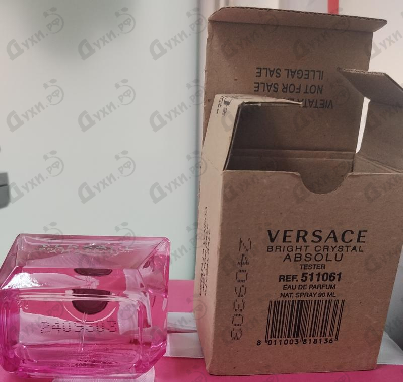 Отзыв Versace Bright Crystal Absolu