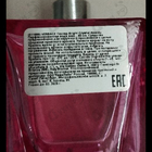 Отзыв Versace Bright Crystal Absolu