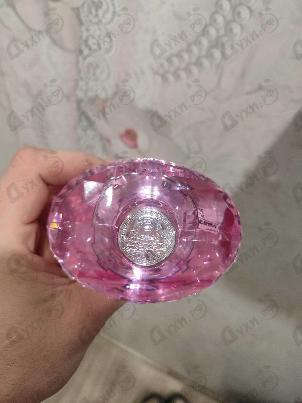 Купить Bright Crystal Absolu от Versace