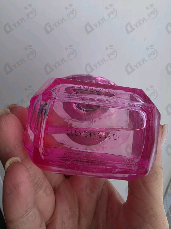Духи Bright Crystal Absolu от Versace