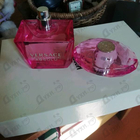 Парфюм Versace Bright Crystal Absolu