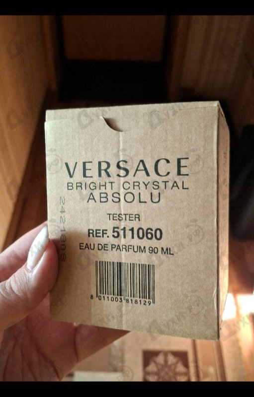 Купить Bright Crystal Absolu от Versace