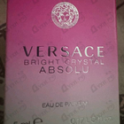 Духи Bright Crystal Absolu от Versace