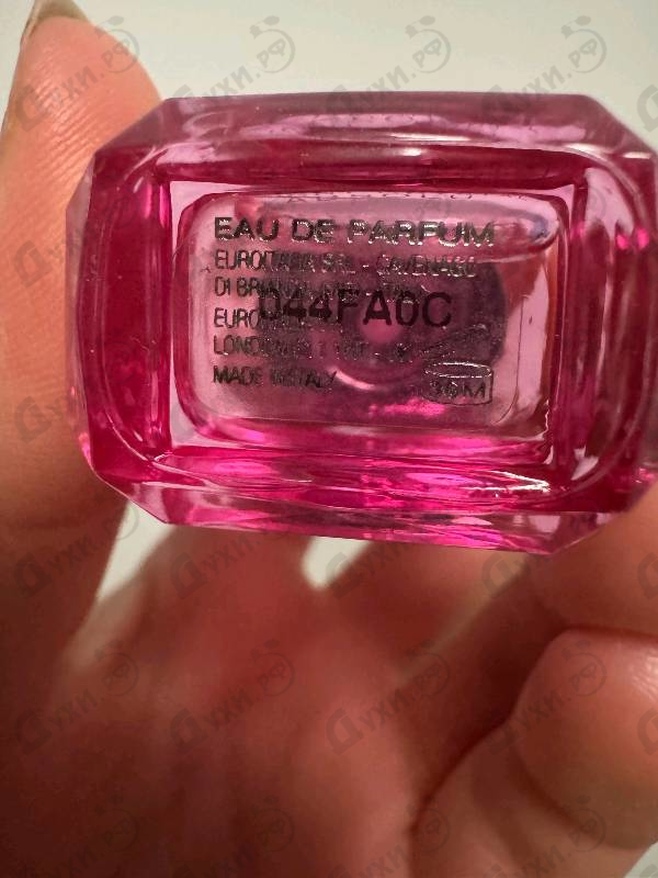 Парфюмерия Bright Crystal Absolu от Versace