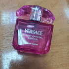 Духи Bright Crystal Absolu от Versace