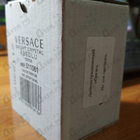 Парфюм Versace Bright Crystal Absolu