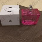 Духи Bright Crystal Absolu от Versace