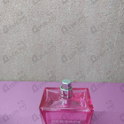 Отзыв Versace Bright Crystal Absolu