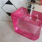Духи Bright Crystal Absolu от Versace