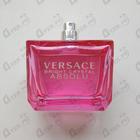 Парфюм Versace Bright Crystal Absolu