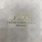 Отзыв Amouage Fate
