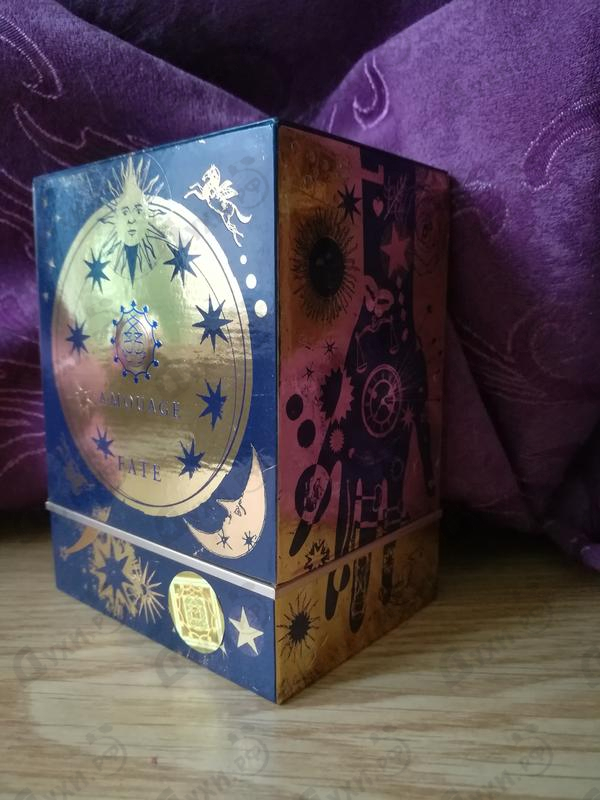 Купить Fate от Amouage