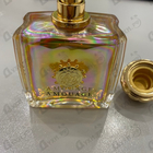 Отзыв Amouage Fate