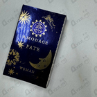 Отзыв Amouage Fate