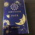 Парфюмерия Fate от Amouage Отзыв Amouage Fate