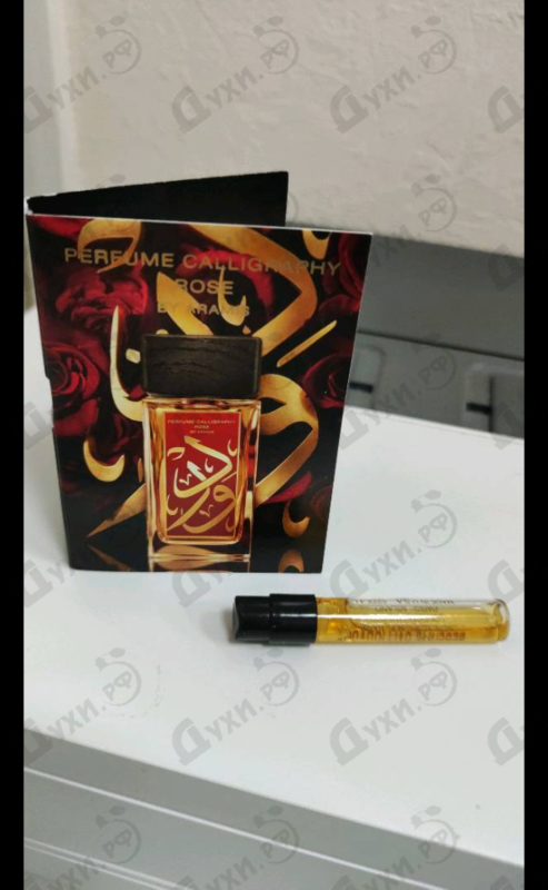 Духи Calligraphy Rose от Aramis