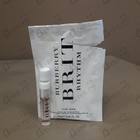 Отзыв Burberry Brit Rhythm